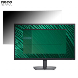 �y�|�C���g2�{�z Dell E2723H ������ 27�C���` 16:9 �`�����h�~ �v���C�o�V�[�t�B���^�[ �u���[���C�g�J�b�g �ی�t�B���� �A���`�O���A �^�u�E�S���V�[����