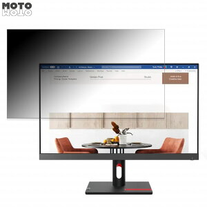 �y�|�C���g2�{�z Lenovo ThinkVision S24i-30 ������ 23.8�C���` 16:9 �`�����h�~ �v���C�o�V�[�t�B���^�[ �u���[���C�g�J�b�g �ی�t�B���� �A���`�O���A �^�u�E�S���V�[����