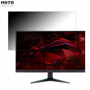 acer VG270UEbmiipx (VG0) ������ 27�C���` 16:9 �`�����h�~ �v���C�o�V�[�t�B���^�[ �u���[���C�g�J�b�g �ی�t�B���� �A���`�O���A �^�u�E�S���V�[����