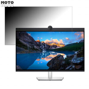 DELL U3223QZ  31.5C` 16:9 `h~ vCoV[tB^[ u[CgJbg یtB A`OA ^uESV[