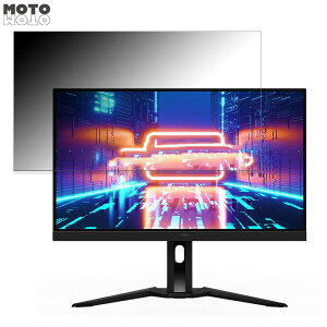 GIGABYTE M27F A ������ 27�C���` 16:9 �`�����h�~ �v���C�o�V�[�t�B���^�[ �u���[���C�g�J�b�g �ی�t�B���� �A���`�O���A �^�u�E�S���V�[����