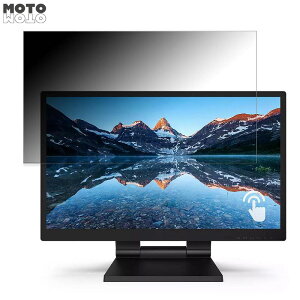 PHILIPS 242B9T/11 ������ 23.8�C���` 16:9 �`�����h�~ �v���C�o�V�[�t�B���^�[ �u���[���C�g�J�b�g �ی�t�B���� �A���`�O���A �^�u�E�S���V�[����