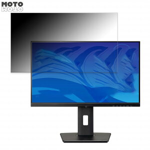 �y�|�C���g2�{�z iiyama ProLite XUB2492HSN-B5K ������ 23.8�C���` 16:9 �`�����h�~ �v���C�o�V�[�t�B���^�[ �u���[���C�g�J�b�g �ی�t�B���� �A���`�O���A �^�u�E�S���V�[����