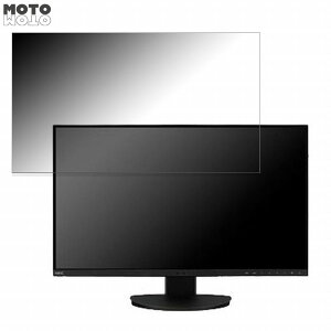 NEC MultiSync LCD-EA271U-B2 ������ 27�C���` 16:9 �`�����h�~ �v���C�o�V�[�t�B���^�[ �u���[���C�g�J�b�g �ی�t�B���� �A���`�O���A �^�u�E�S���V�[����