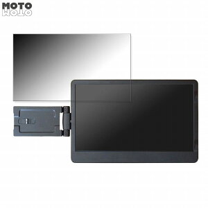 �y�|�C���g2�{�z WINTEN WT-116NF-BK ������ 11.6�C���` 16:9 �`�����h�~ �v���C�o�V�[�t�B���^�[ �u���[���C�g�J�b�g �ی�t�B���� �A���`�O���A �^�u�E�S���V�[����