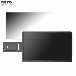 WINTEN WT-140NF-BK ������ 14�C���` 16:9 �`�����h�~ �v���C�o�V�[�t�B���^�[ �u���[���C�g�J�b�g �ی�t�B���� �A���`�O���A �^�u�E�S���V�[����