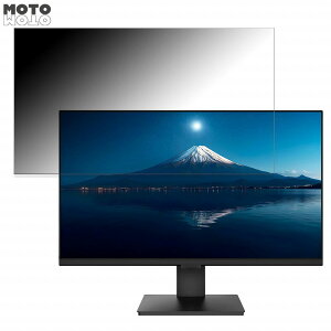 JAPANNEXT JN-IPS2708UHDR ������ 27�C���` 16:9 �`�����h�~ �v���C�o�V�[�t�B���^�[ �u���[���C�g�J�b�g �ی�t�B���� �A���`�O���A �^�u�E�S���V�[����