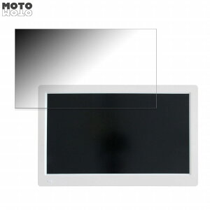 FFF SMART LIFE CONNECTED F3DPF156WH ������ 15.6�C���` 16:9 �`�����h�~ �v���C�o�V�[�t�B���^�[ �u���[���C�g�J�b�g �ی�t�B���� �A���`�O���A �^�u�E�S���V�[����