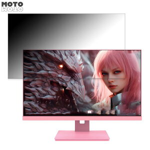 �y�y�V�X�[�p�[SALE �|�C���g2�{�z JAPANNEXT JN-238IPS165FHDR-PK ������ 23.8�C���` 16:9 �`�����h�~ �v���C�o�V�[�t�B���^�[ �u���[���C�g�J�b�g �ی�t�B���� �A���`�O���A �^�u�E�S���V�[����