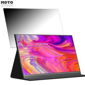 ARZOPA ?S1 Table ������ 15.6�C���` 16:9 �`�����h�~ �v���C�o�V�[�t�B���^�[ �u���[���C�g�J�b�g �ی�t�B���� �A���`�O���A �^�u�E�S���V�[����