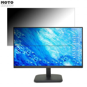 �y�|�C���g2�{�z acer EK271Ebmix (EK1) ������ 27�C���` 16:9 �`�����h�~ �v���C�o�V�[�t�B���^�[ �u���[���C�g�J�b�g �ی�t�B���� �A���`�O���A �^�u�E�S���V�[����