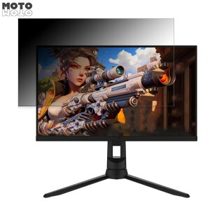 Pixio PX248PRO-PW  23.8C` 16:9 `h~ vCoV[tB^[ u[CgJbg یtB A`OA ^uESV[