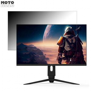 �y�|�C���g2�{�z Pixio PX277PRO-PW ������ 27�C���` 16:9 �`�����h�~ �v���C�o�V�[�t�B���^�[ �u���[���C�g�J�b�g �ی�t�B���� �A���`�O���A �^�u�E�S���V�[����