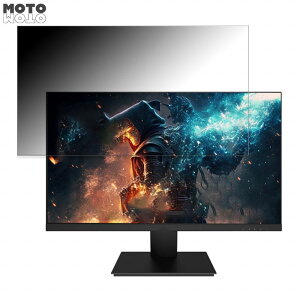 Pixio PX259P-PW ������ 24.5�C���` 16:9 �`�����h�~ �v���C�o�V�[�t�B���^�[ �u���[���C�g�J�b�g �ی�t�B���� �A���`�O���A �^�u�E�S���V�[����
