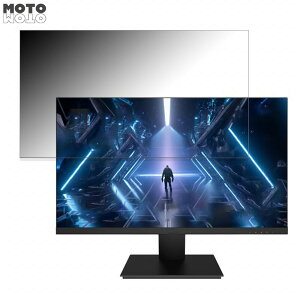 Pixio PX259PS-PW ������ 24.5�C���` 16:9 �`�����h�~ �v���C�o�V�[�t�B���^�[ �u���[���C�g�J�b�g �ی�t�B���� �A���`�O���A �^�u�E�S���V�[����