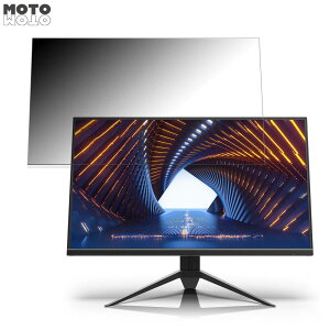 Pixio PX274 Prime ������ 27�C���` 16:9 �`�����h�~ �v���C�o�V�[�t�B���^�[ �u���[���C�g�J�b�g �ی�t�B���� �A���`�O���A �^�u�E�S���V�[����