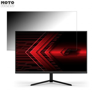 Pixio PX248 Prime ������ 23.8�C���` 16:9 �`�����h�~ �v���C�o�V�[�t�B���^�[ �u���[���C�g�J�b�g �ی�t�B���� �A���`�O���A �^�u�E�S���V�[����