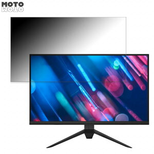 Pixio PX279 Prime ������ 27�C���` 16:9 �`�����h�~ �v���C�o�V�[�t�B���^�[ �u���[���C�g�J�b�g �ی�t�B���� �A���`�O���A �^�u�E�S���V�[����