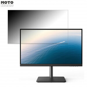 �x�m�� VTF22021BT ������ 21.5�C���` 16:9 �`�����h�~ �v���C�o�V�[�t�B���^�[ �u���[���C�g�J�b�g �ی�t�B���� �A���`�O���A �^�u�E�S���V�[����