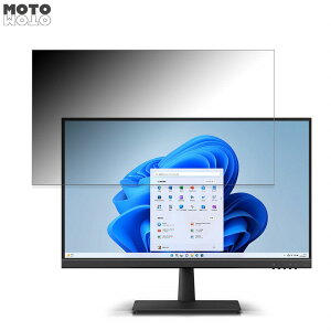 �x�m�� WMD24021BT ������ 23.8�C���` 16:9 �`�����h�~ �v���C�o�V�[�t�B���^�[ �u���[���C�g�J�b�g �ی�t�B���� �A���`�O���A �^�u�E�S���V�[����