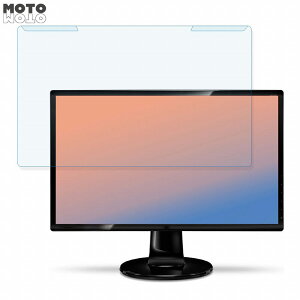 ���O���ȒP BENQ GL2460HM 24�C���` 16:9 ������ �u���[���C�g�J�b�g �t�B���^�[ ����d�l �t���ی� �v���e�N�^�[