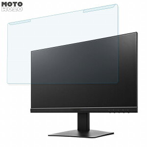 ���O���ȒP Princeton PTFWLG-22W / PTFBLG-22W 21.5�C���` 16:9 ������ �u���[���C�g�J�b�g �t�B���^�[ ����d�l �t���ی� �v���e�N�^�[