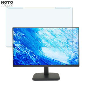 �y�|�C���g2�{�z ���O���ȒP acer EK241YEbmix (EK1) 21.5�C���` 16:9 ������ �u���[���C�g�J�b�g �t�B���^�[ �A���`�O���A �t���ی� �v���e�N�^�[