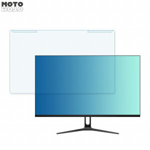 ���O���ȒP JAPANNEXT JN-V215F-C65W 21.5�C���` 16:9 ������ �u���[���C�g�J�b�g �t�B���^�[ �A���`�O���A �t���ی� �v���e�N�^�[