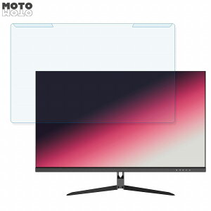 ���O���ȒP JAPANNEXT JN-27Gi144FHDR 27�C���` 16:9 ������ �u���[���C�g�J�b�g �t�B���^�[ �A���`�O���A �t���ی� �v���e�N�^�[