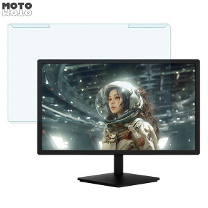 �y�|�C���g2�{�z ���O���ȒP JAPANNEXT JN-GT24FHDR165 24�C���` 16:9 ������ �u���[���C�g�J�b�g �t�B���^�[ �A���`�O���A �t���ی� �v���e�N�^�[