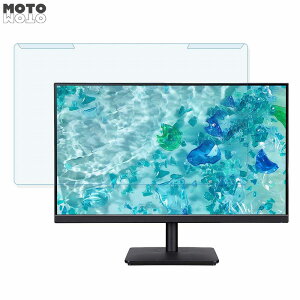 ���O���ȒP acer V277UEbmiipxv 27�C���` 16:9 ������ �u���[���C�g�J�b�g �t�B���^�[ �A���`�O���A �t���ی� �v���e�N�^�[