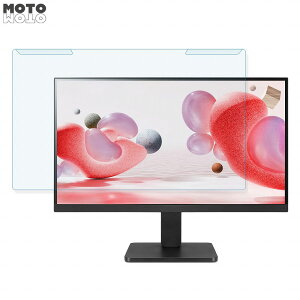 �y�|�C���g2�{�z ���O���ȒP LG 22MR410-B 21.5�C���` 16:9 ������ �u���[���C�g�J�b�g �t�B���^�[ �A���`�O���A �t���ی� �v���e�N�^�[