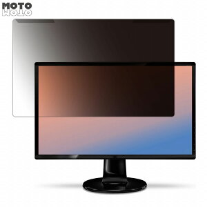 ���O���ȒP BENQ GL2460HM 24�C���` 16:9 ������ �`�����h�~ �v���C�o�V�[ �t�B���^�[ ����d�l �t���ی� �v���e�N�^�[