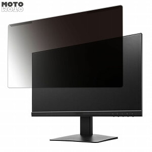 ���O���ȒP Princeton PTFWLG-22W / PTFBLG-22W 21.5�C���` 16:9 ������ �`�����h�~ �v���C�o�V�[ �t�B���^�[ ����d�l �t���ی� �v���e�N�^�[