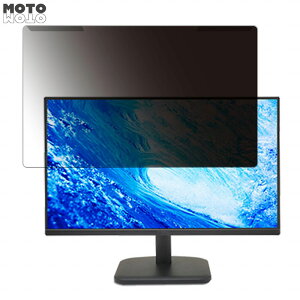 �y�|�C���g2�{�z ���O���ȒP acer EK241YEbmix (EK1) 21.5�C���` 16:9 ������ �`�����h�~ �v���C�o�V�[ �t�B���^�[ ����d�l �t���ی� �v���e�N�^�[