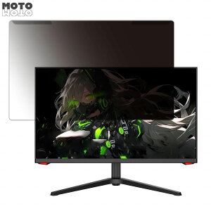 �y�|�C���g2�{�z ���O���ȒP INNOCN 27G1G-VER2.0 27�C���` 16:9 ������ �`�����h�~ �v���C�o�V�[ �t�B���^�[ ����d�l �t���ی� �v���e�N�^�[