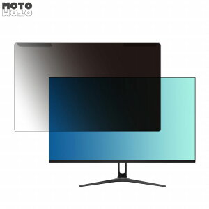 ���O���ȒP JAPANNEXT JN-V215F-C65W 21.5�C���` 16:9 ������ �`�����h�~ �v���C�o�V�[ �t�B���^�[ ����d�l �t���ی� �v���e�N�^�[