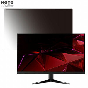 OȒP acer QG271M3bmiipx (QG1) 27C` 16:9  `h~ vCoV[ tB^[ dl tی veN^[