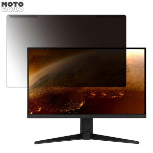 OȒP ASUS TUF Gaming VG279QGL1A 27C` 16:9  `h~ vCoV[ tB^[ dl tی veN^[