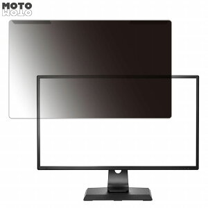 OȒP IODATA LCD-MCQ271EDB2 27C` 16:9  `h~ vCoV[ tB^[ dl tی veN^[