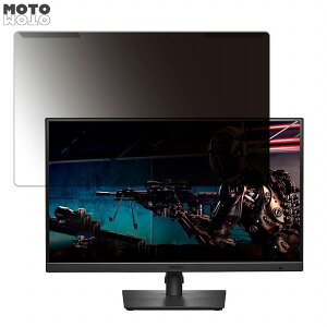 OȒP IODATA KH-GDQ271JA 27C` 16:9  `h~ vCoV[ tB^[ dl tی veN^[