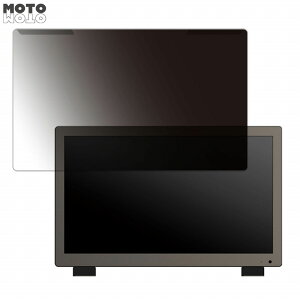 ���O���ȒP ADTECHNO SG2151S 21.5�C���` 16:9 ������ �`�����h�~ �v���C�o�V�[ �t�B���^�[ ����d�l �t���ی� �v���e�N�^�[