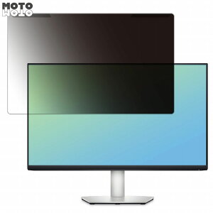 OȒP Dell S2723HC-R 27C` 16:9  `h~ vCoV[ tB^[ dl tی veN^[