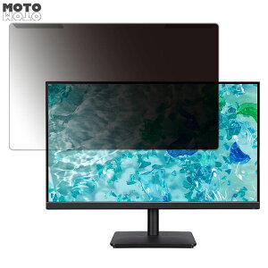 �y�|�C���g2�{�z ���O���ȒP acer V247YEbmixv 23.8�C���` 16:9 ������ �`�����h�~ �v���C�o�V�[ �t�B���^�[ ����d�l �t���ی� �v���e�N�^�[