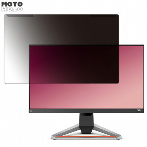 y|Cg2{z OȒP BENQ EX2510S-JP 24.5C` 16:9  `h~ vCoV[ tB^[ dl tی veN^[