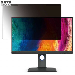 OȒP BENQ PD2705Q-JP 27C` 16:9  `h~ vCoV[ tB^[ dl tی veN^[