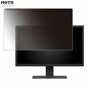 ���O���ȒP BenQ GL2480-JP 24�C���` 16:9 ������ �`�����h�~ �v���C�o�V�[ �t�B���^�[ ����d�l �t���ی� �v���e�N�^�[