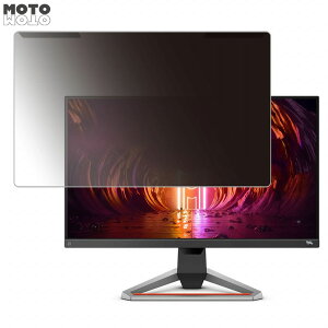 y|Cg2{z OȒP BenQ EX2710S-JP 27C` 16:9  `h~ vCoV[ tB^[ dl tی veN^[