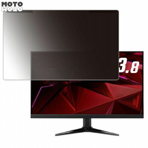 ���O���ȒP acer QG241YM3bmiipx (QG1) 23.8�C���` 16:9 ������ �`�����h�~ �v���C�o�V�[ �t�B���^�[ ����d�l �t���ی� �v���e�N�^�[