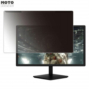 �y�|�C���g2�{�z ���O���ȒP JAPANNEXT JN-GT24FHDR165 24�C���` 16:9 ������ �`�����h�~ �v���C�o�V�[ �t�B���^�[ ����d�l �t���ی� �v���e�N�^�[
